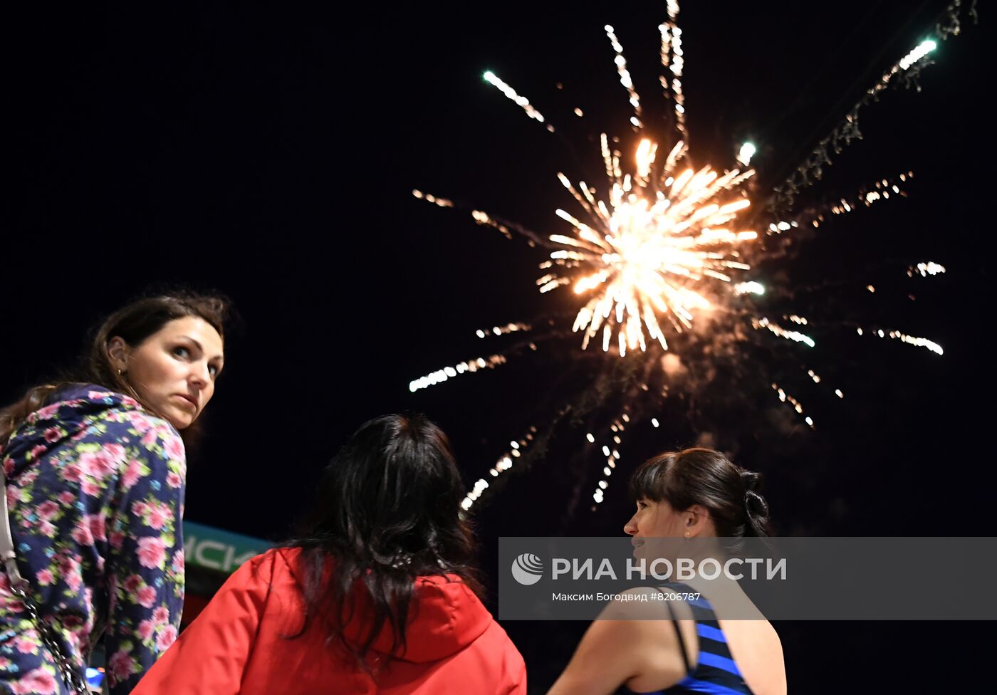 Повседневная жизнь в Бердянске