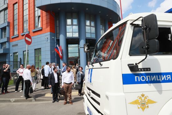 Оглашение приговора бывшему замглавы Минобрнауки М. Лукашевич