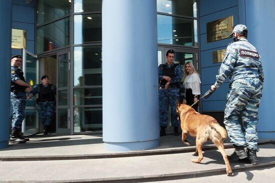 Оглашение приговора бывшему замглавы Минобрнауки М. Лукашевич