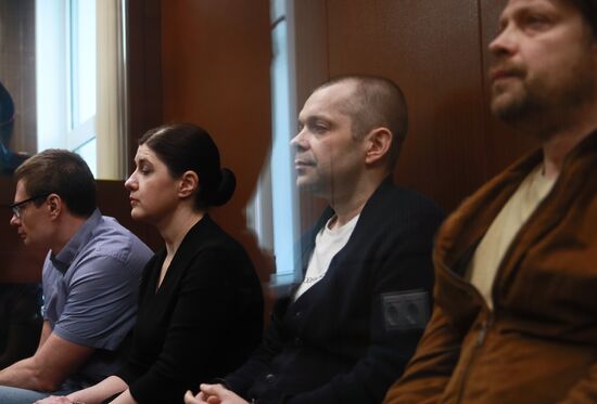 Оглашение приговора бывшему замглавы Минобрнауки М. Лукашевич