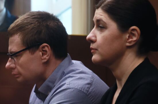 Оглашение приговора бывшему замглавы Минобрнауки М. Лукашевич