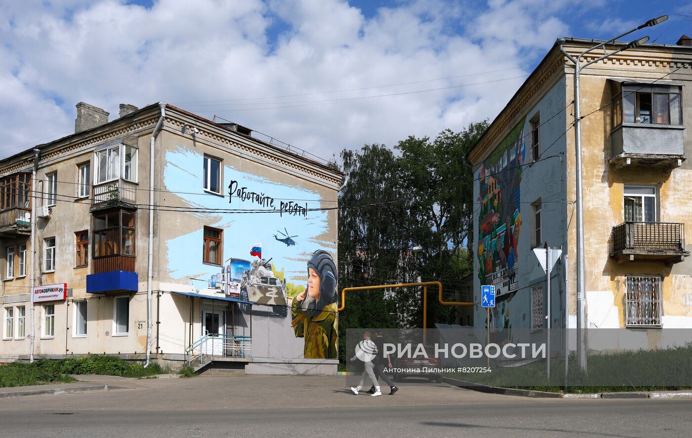 Граффити с мальчиком Алешей в Нижнем Новгороде