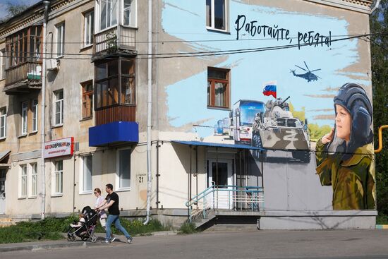 Граффити с мальчиком Алешей в Нижнем Новгороде