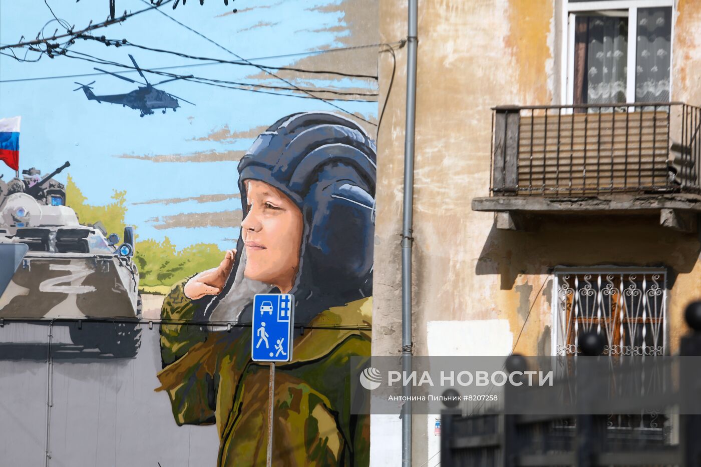 Граффити с мальчиком Алешей в Нижнем Новгороде