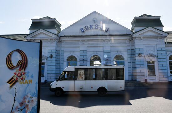 Повседневная жизнь в Бердянске