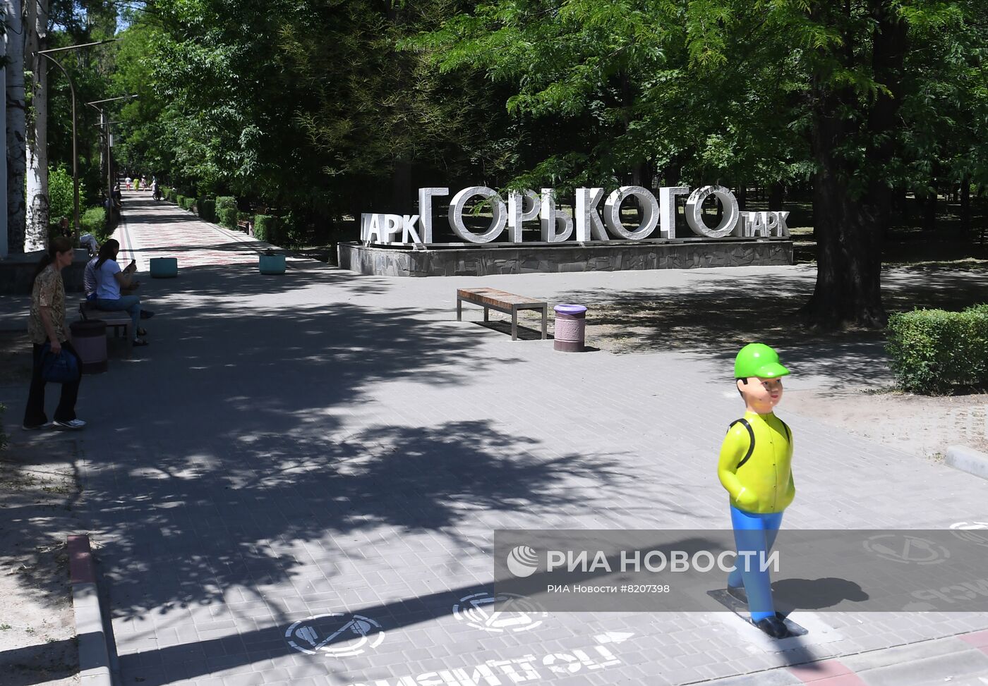 Повседневная жизнь в Мелитополе