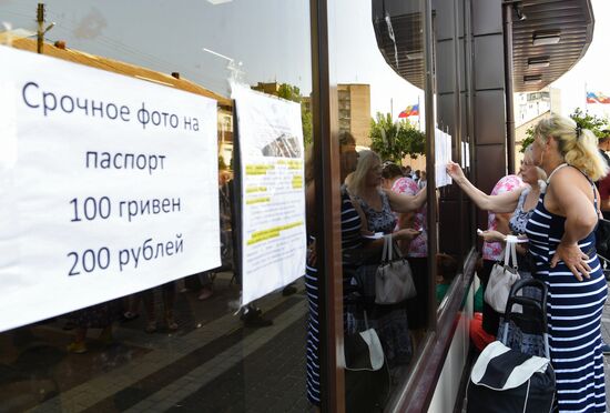 В Мелитополе начали принимать документы на российское гражданство