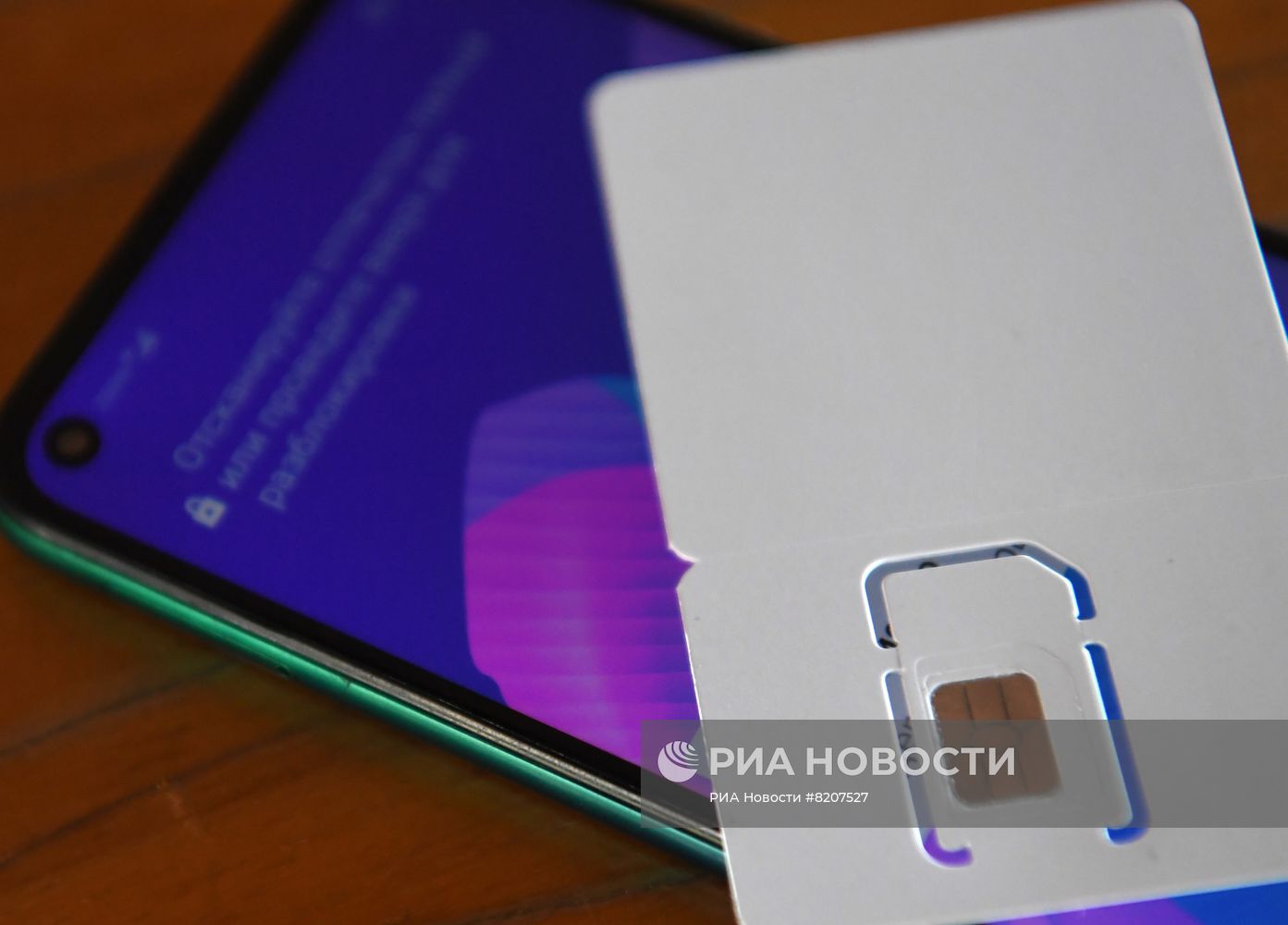 В Запорожской области жители переходят на российскую сотовую связь
