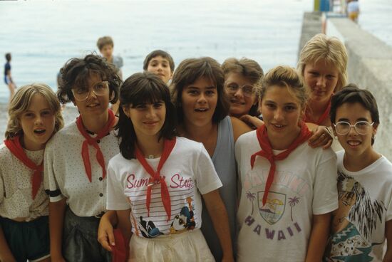 Всесоюзный пионерский лагерь имени В.И. Ленина "Артек"