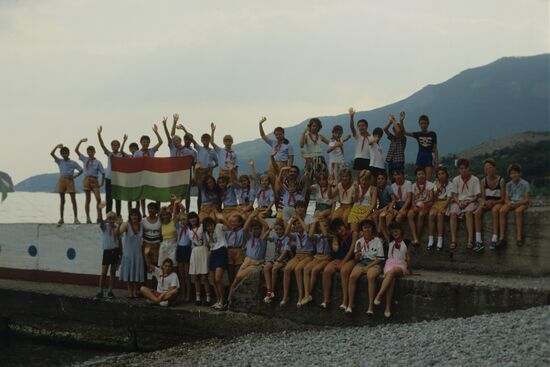 Всесоюзный пионерский лагерь имени В.И. Ленина "Артек"