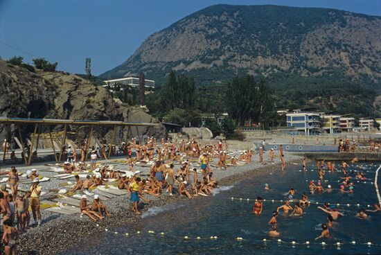 Всесоюзный пионерский лагерь имени В.И. Ленина "Артек"