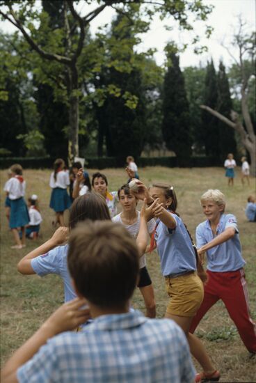 Всесоюзный пионерский лагерь имени В.И. Ленина "Артек"