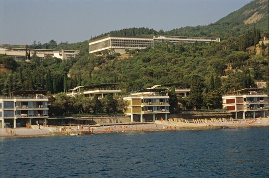 Всесоюзный пионерский лагерь имени В.И. Ленина "Артек"