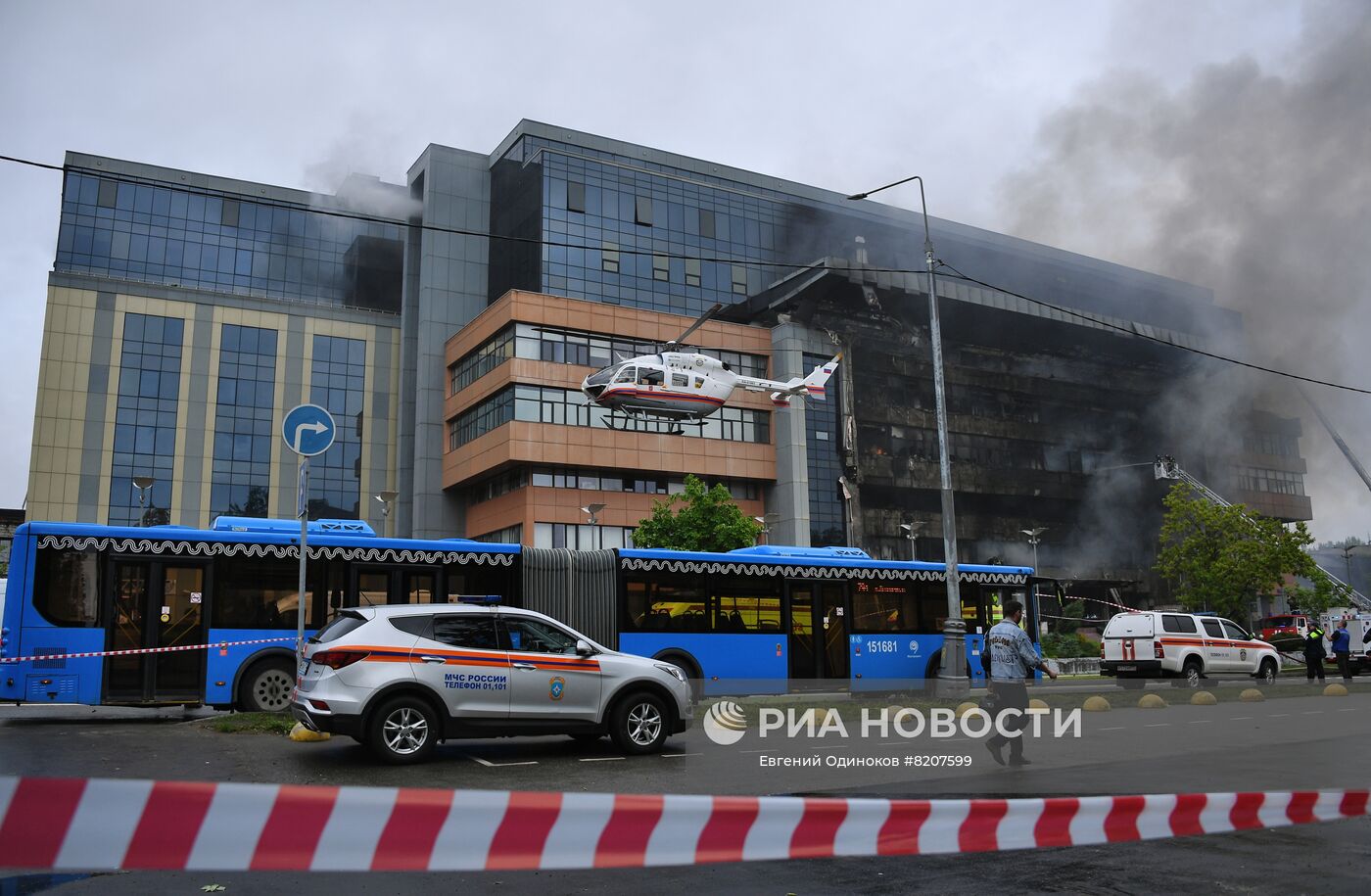 Пожар в  БЦ "Гранд Сетунь плаза" на западе Москвы