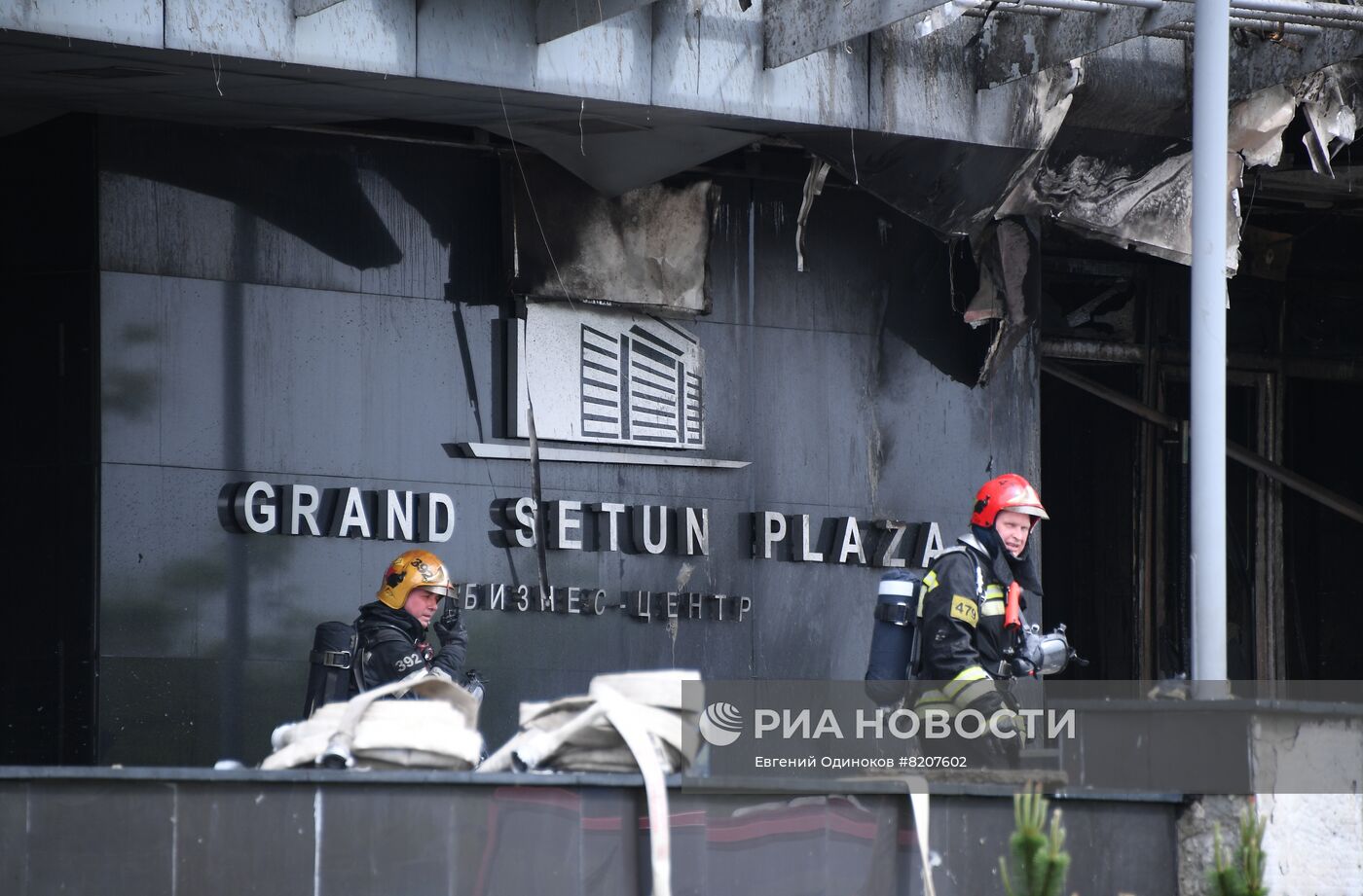 Пожар в  БЦ "Гранд Сетунь плаза" на западе Москвы