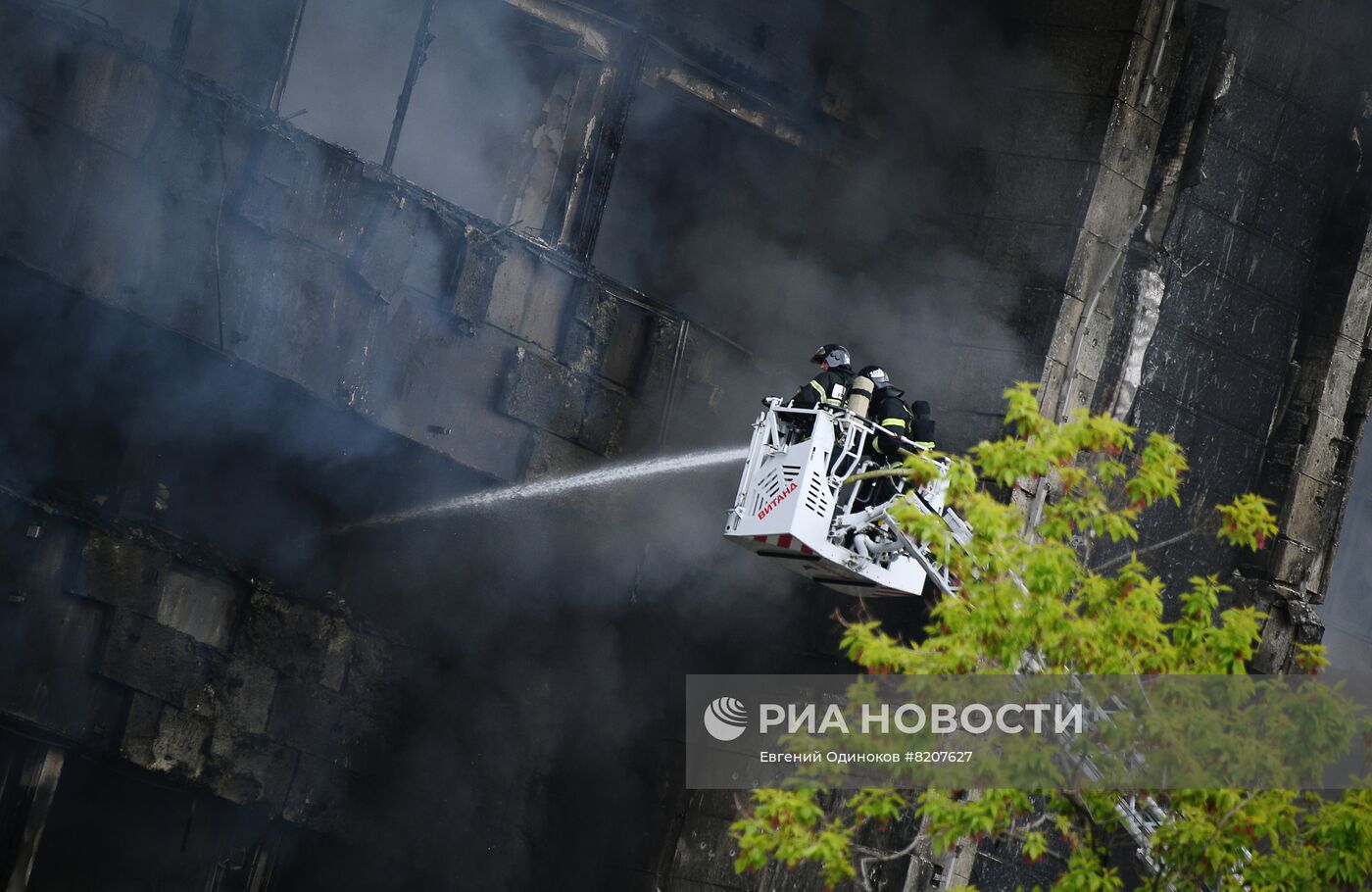 Пожар в БЦ "Гранд Сетунь плаза" на западе Москвы