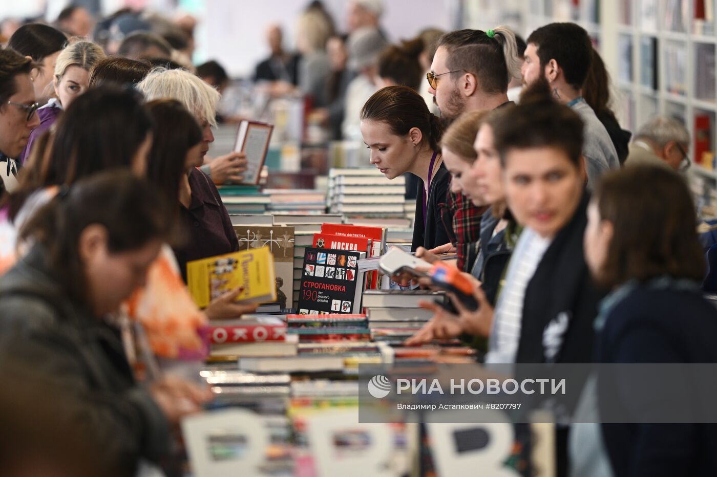 Книжный фестиваль "Красная площадь" открылся в Москве