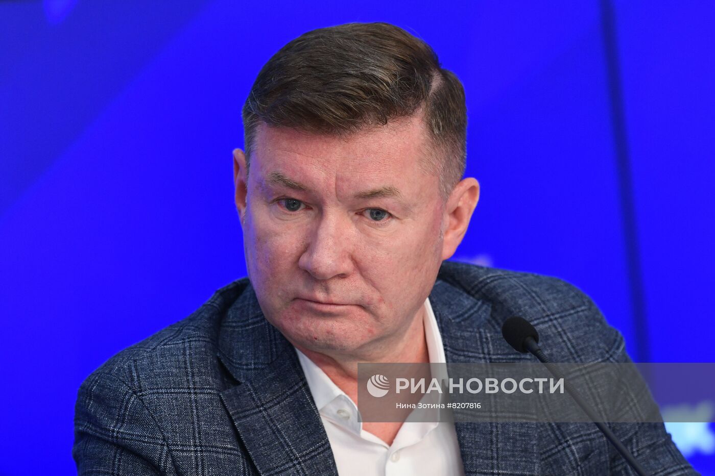 Презентация доклада "Международная экологическая политика: декларации и реальность"