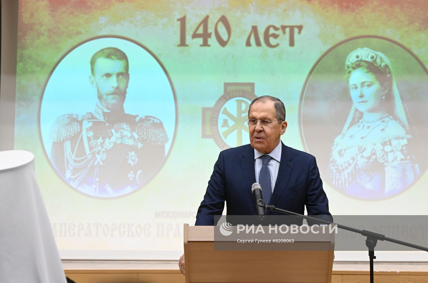 Заседание, посвященное 140-летию Императорского православного палестинского общества