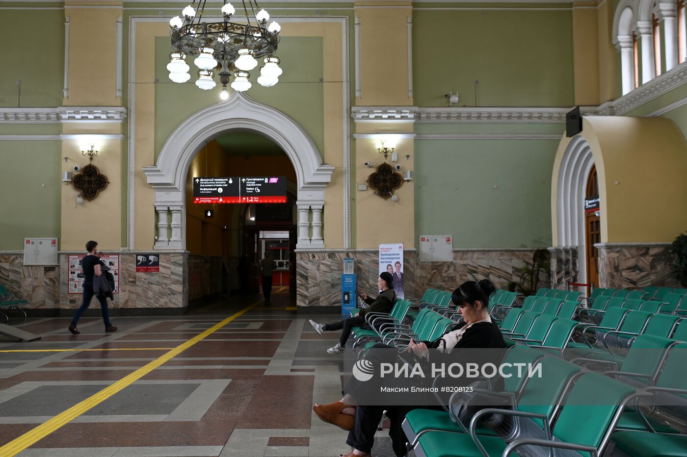 Рижский вокзал в Москве