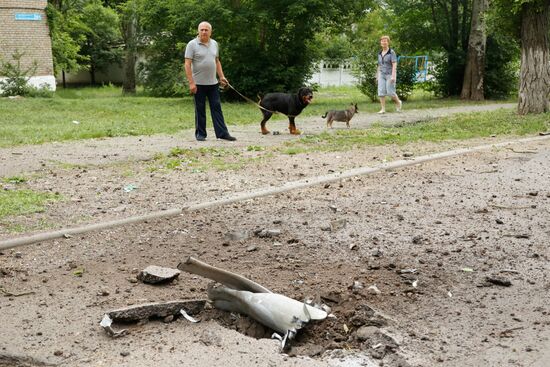 Украинские войска обстреляли центральные районы Донецка из "Града"