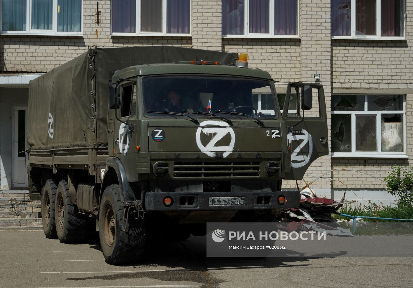 Город Рубежное в ЛНР возвращается к мирной жизни после освобождения