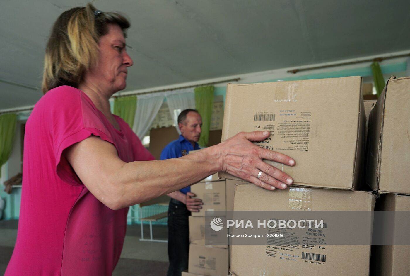 Город Рубежное в ЛНР возвращается к мирной жизни после освобождения