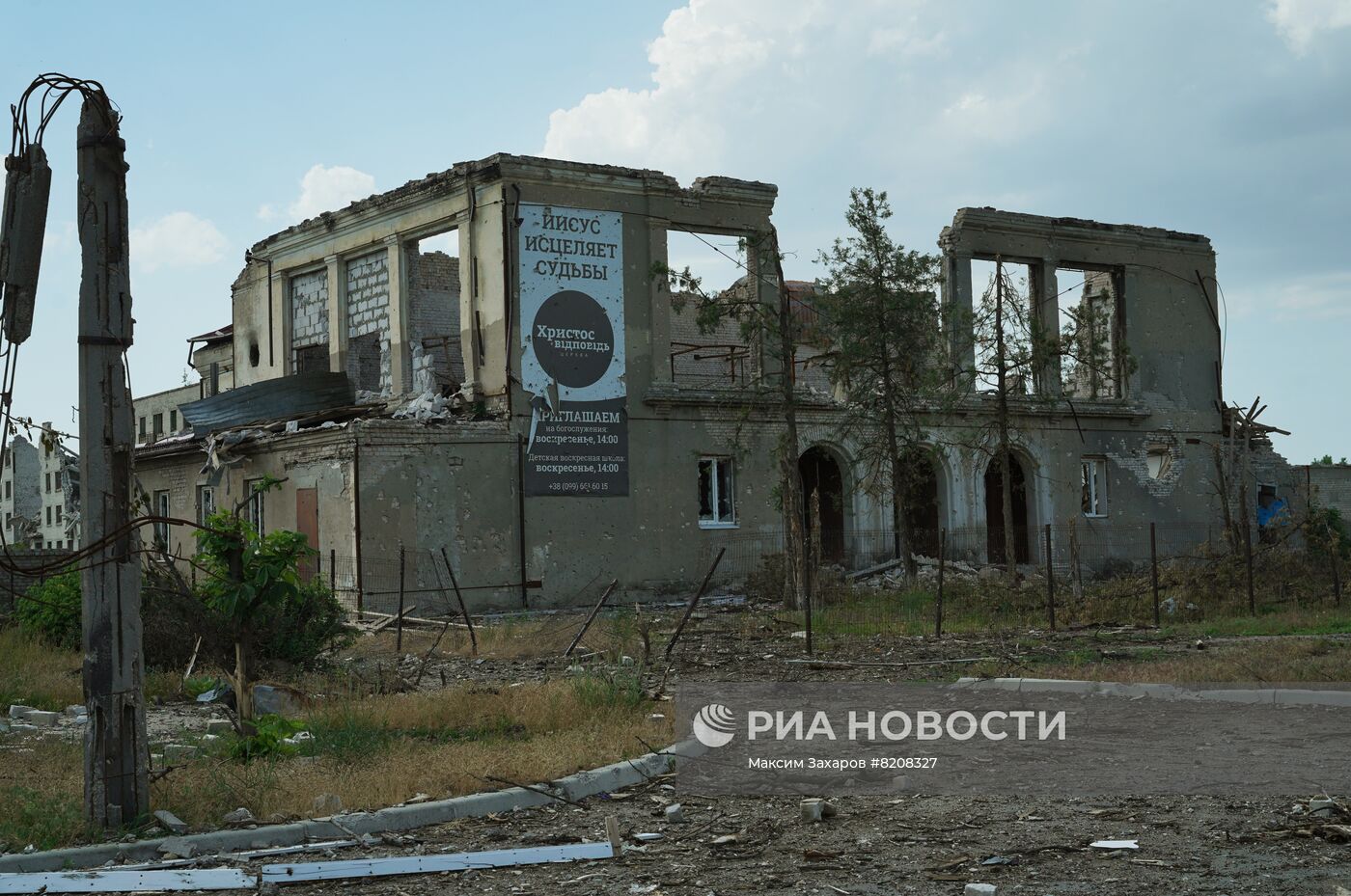 Город Рубежное в ЛНР возвращается к мирной жизни после освобождения