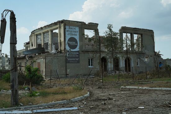 Город Рубежное в ЛНР возвращается к мирной жизни после освобождения