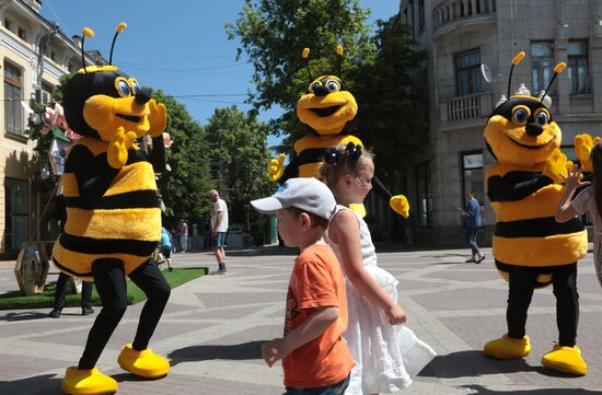 День города в Симферополе