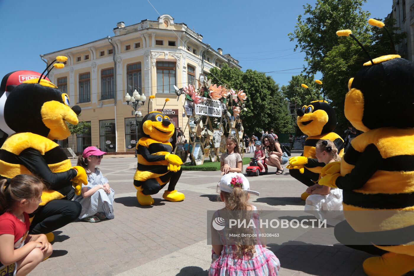 День города в Симферополе