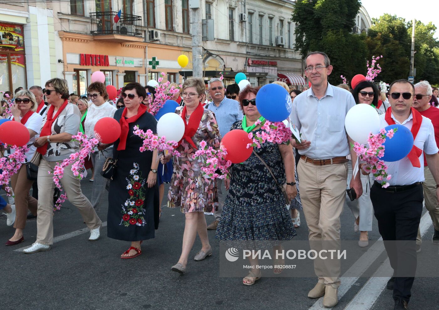 День города в Симферополе