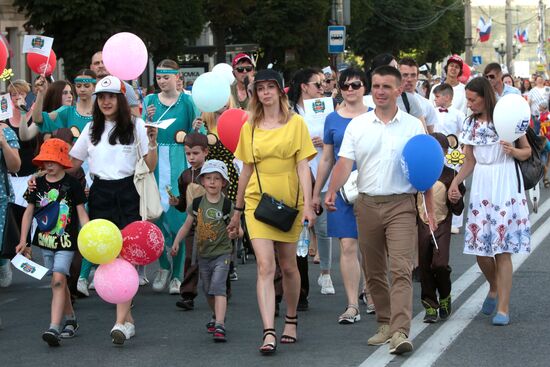 День города в Симферополе