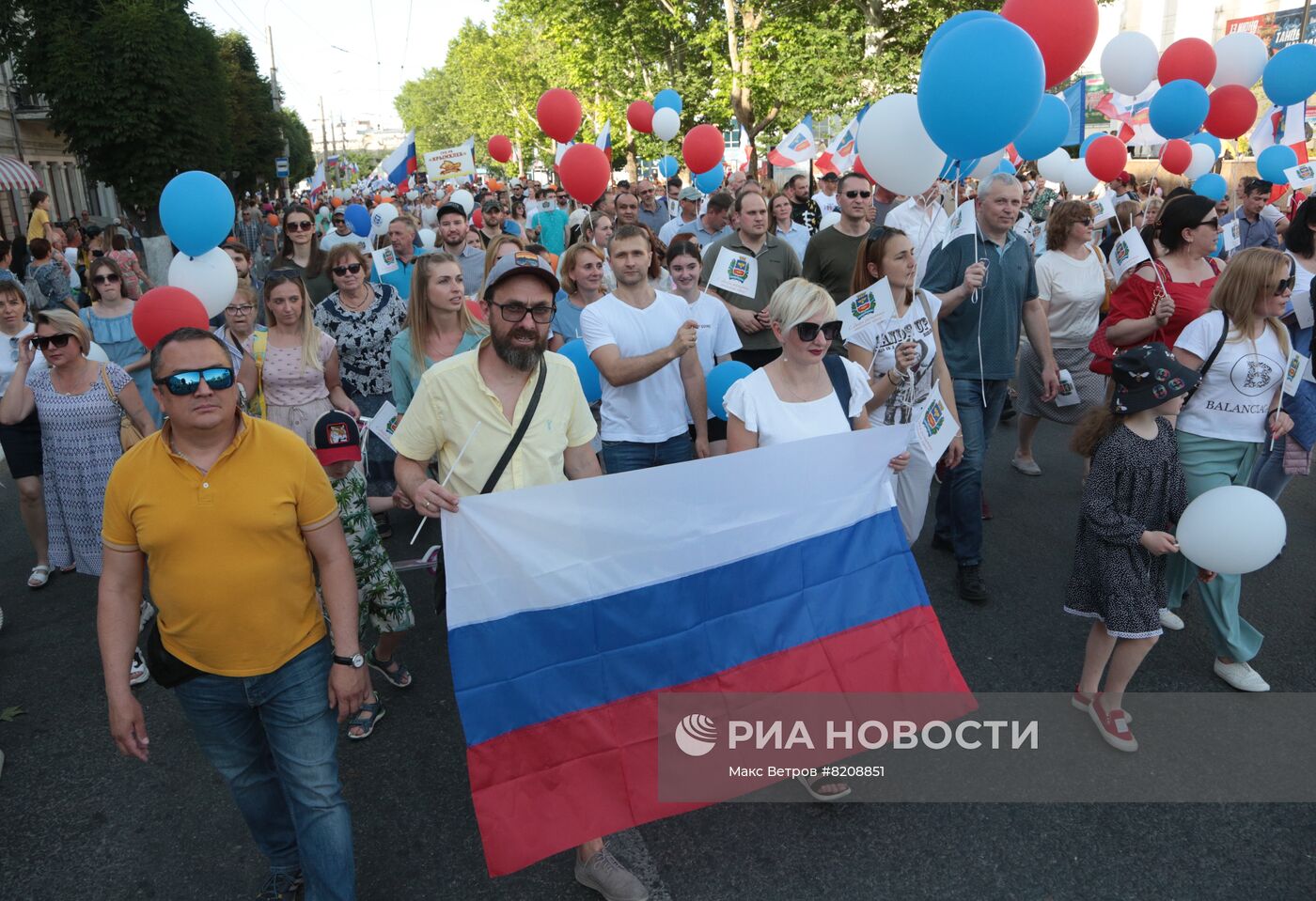 День города в Симферополе