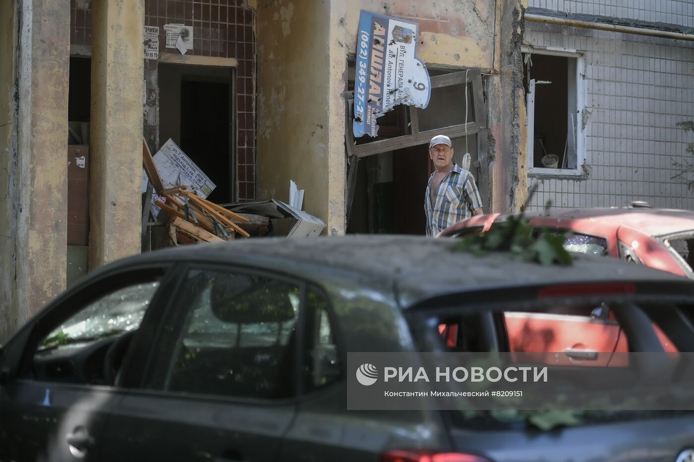 Последствия обстрелов Донецка украинскими войсками