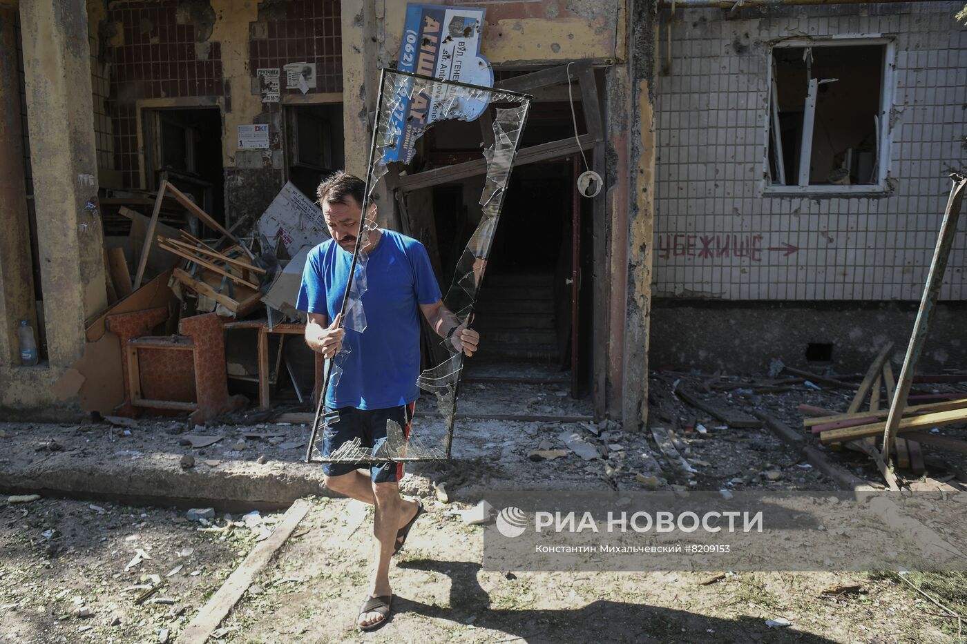 Последствия обстрелов Донецка украинскими войсками