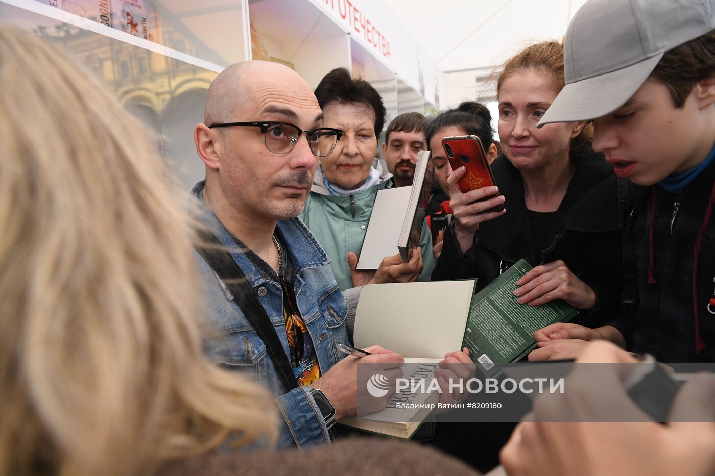 Книжный фестиваль "Красная площадь". День третий 