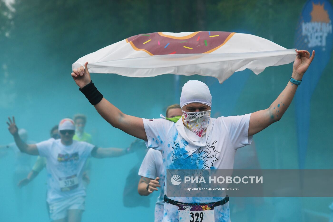 Красочный забег в "Лужниках"