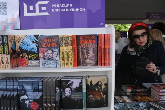 Книжный фестиваль "Красная площадь". День третий 