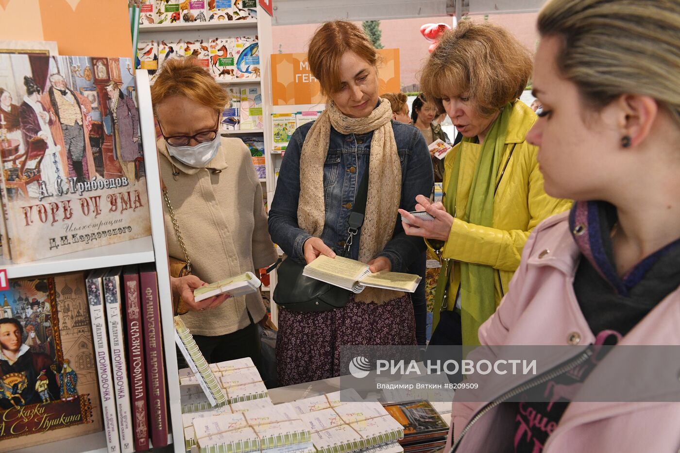 Книжный фестиваль "Красная площадь". День третий 