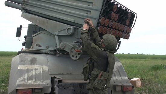 Боевая работа расчетов РСЗО "Град" в ходе специальной военной операции