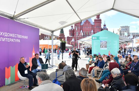 Книжный фестиваль "Красная площадь". День четвертый