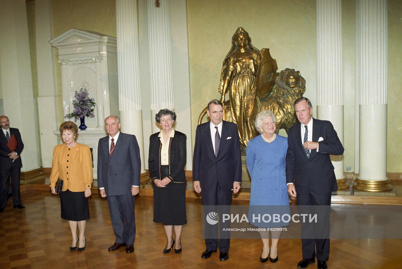 Саммит в Хельсинки 9 сентября 1990 г