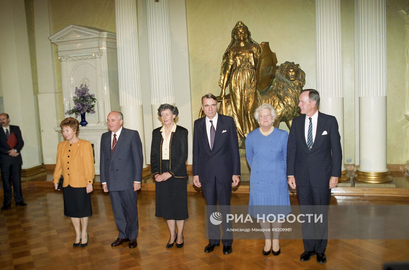 Саммит в Хельсинки 9 сентября 1990 г