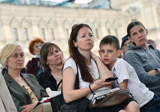 Книжный фестиваль "Красная площадь". День четвертый