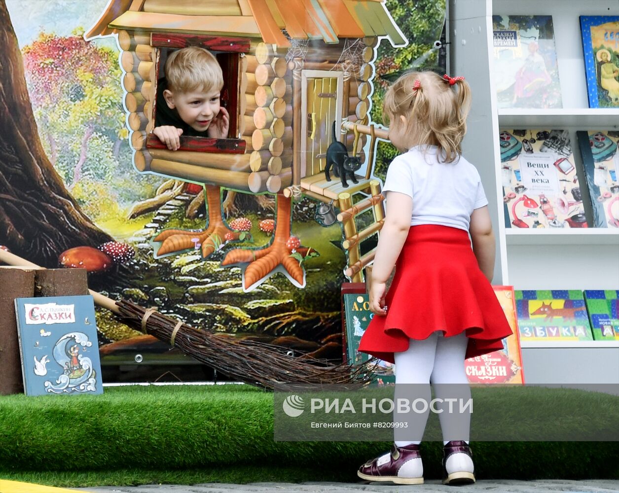 Книжный фестиваль "Красная площадь". День четвертый