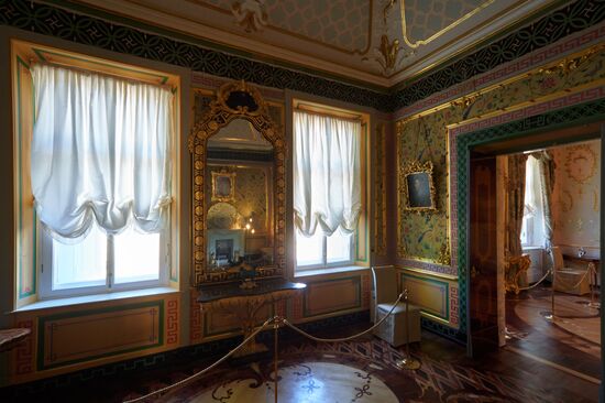 Китайский дворец в "Ораниенбауме"