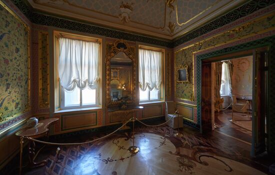 Китайский дворец в "Ораниенбауме"