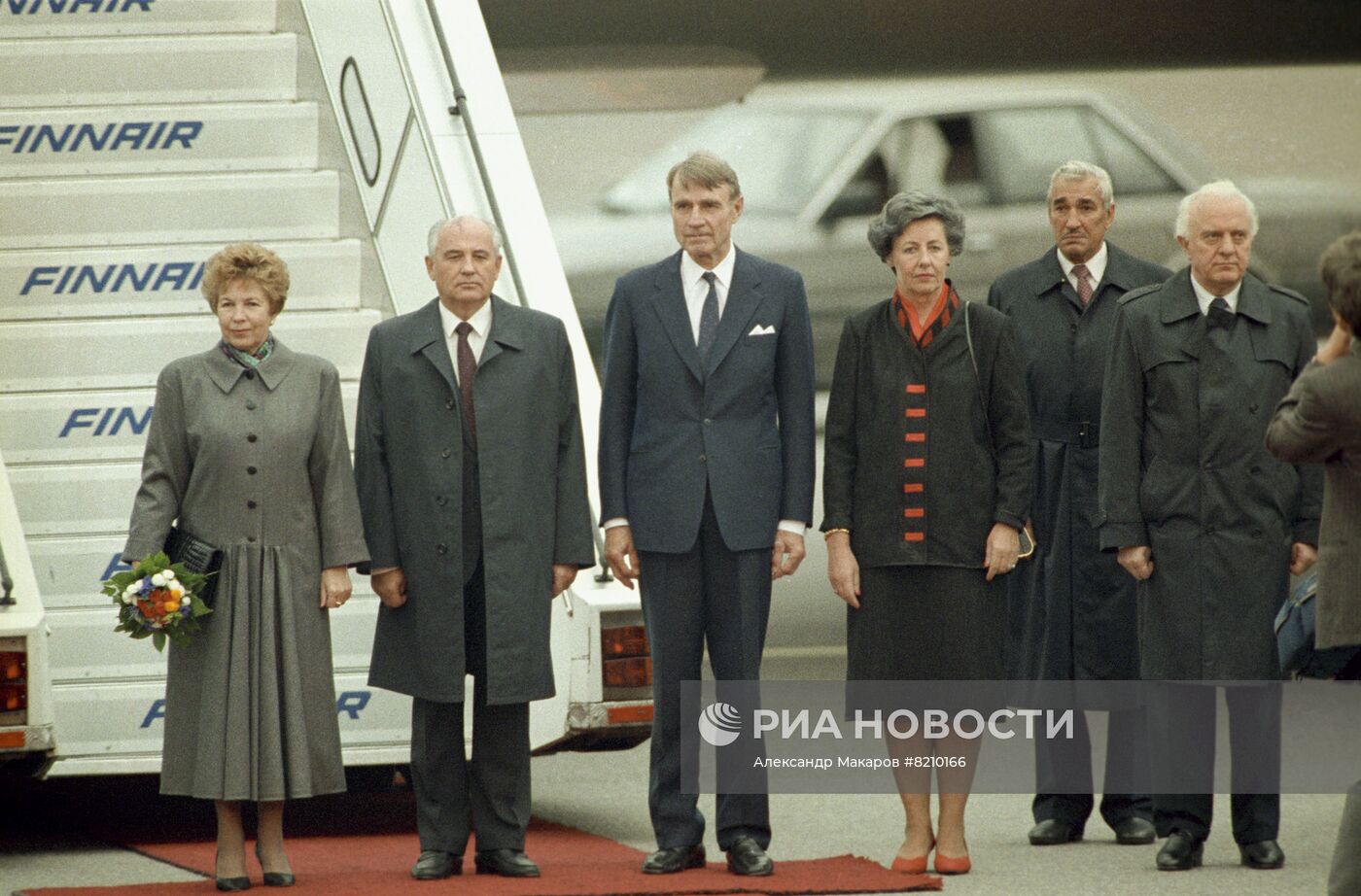 Саммит в Хельсинки 9 сентября 1990 г