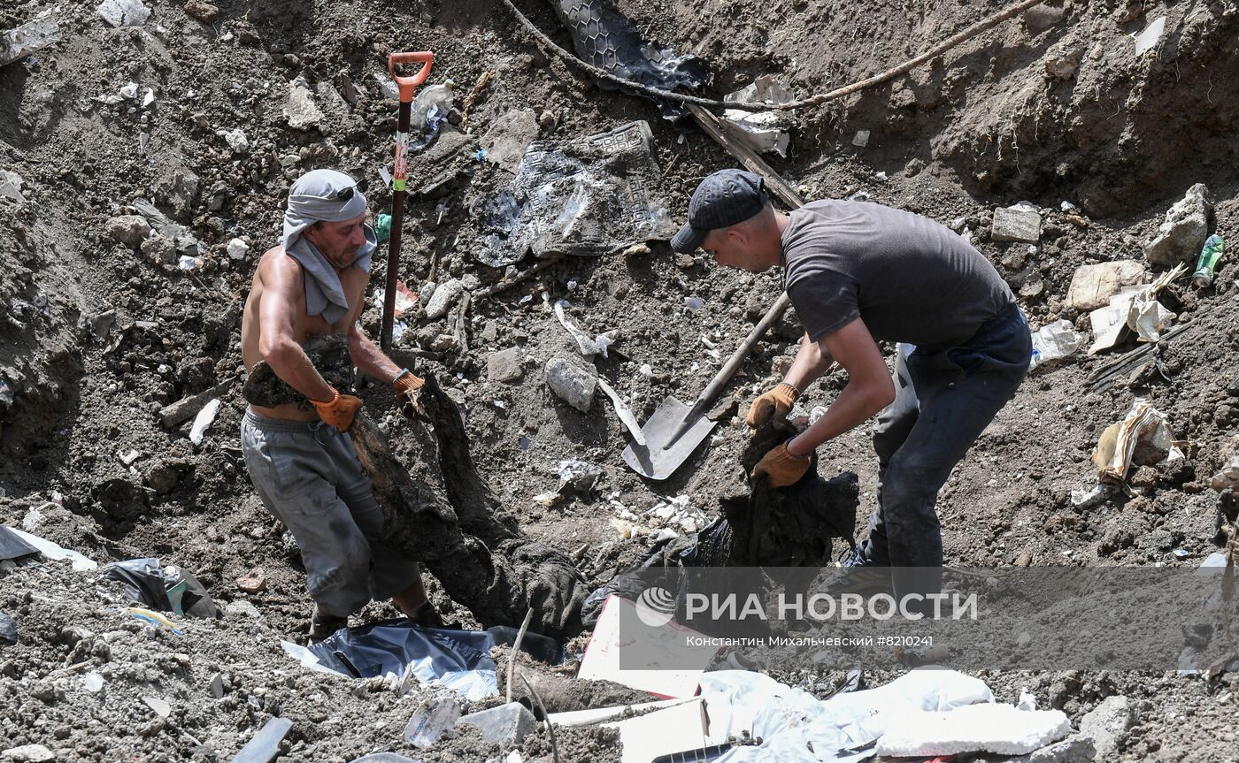 Повседневная жизнь в Мариуполе